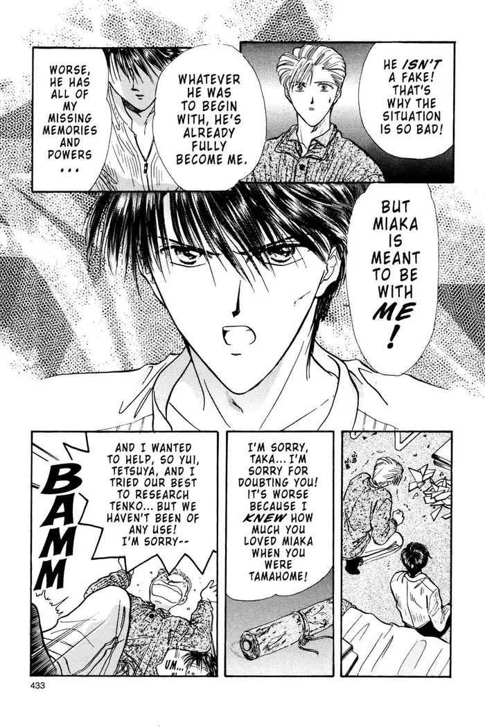 Fushigi Yuugi Chapter 102 image 12_optimized